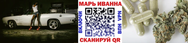 Купить закладку ГАШ  Амфетамин  Меф  Галлюциногенные грибы  Alpha PVP  Кокаин  Нефтегорск