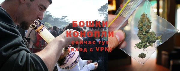 COCAINE Каменка