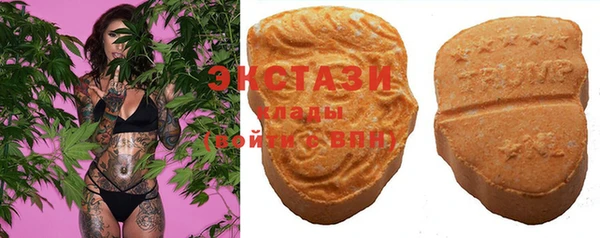 COCAINE Каменка