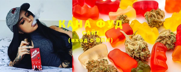COCAINE Каменка