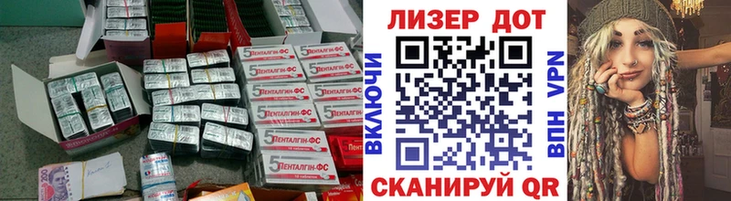 Лсд 25 экстази кислота  Купить где  Нефтегорск 